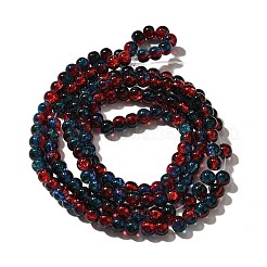 Стеклянные бусины кракле&nbsp;X-CCG-C002-6mm-10