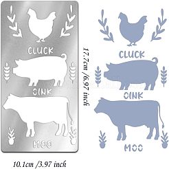 Трафареты для штампов из нержавеющей стали DIY-WH0242-231