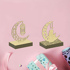 Рамадан и Ид Мубарак трафареты для резки углеродистой стали DIY-WH0309-1167