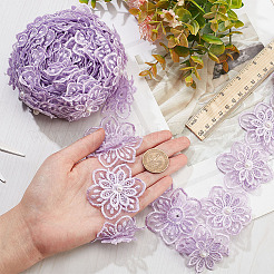 Органза ленты&nbsp;DIY-WH0297-25C