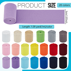 20 м&nbsp;OCOR-BC0009-16