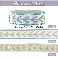 ヴィンテージジャカードポリエステルリボン  葉  刺繍入りの織りリボン  アクア  1-1/8インチ（30mm）  約10.94ヤード（10m）/ロール&nbsp;SRIB-CP0001-04A-04