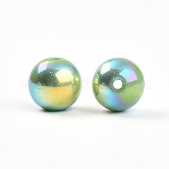 Гальванизированные стеклянные жемчужные бусины&nbsp;EGLA-T021-14C-03