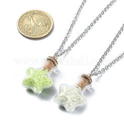 2 шт. NJEW-JN04522