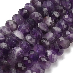 Природный аметист нитей бисера G-Z111-A33