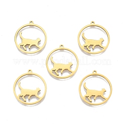 Placcatura ionica (ip) 201 pendenti in acciaio inossidabile&nbsp;STAS-N098-098LG