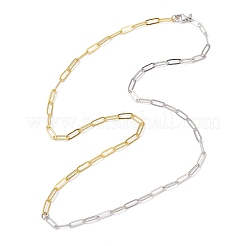 3 шт. 3-х цветные 4-миллиметровые латунные цепочки-скрепки для женщин и мужчин NJEW-JN05569