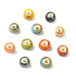 200 Perle im Vintage-Stil&nbsp;PORC-CJ0001-47