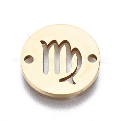 201 соединительные элементы из нержавеющей стали&nbsp;STAS-Q237-M003-9