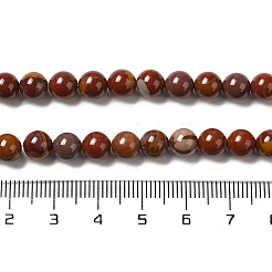 Естественной яшмы бисер нитей G-H298-A05-02