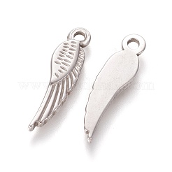 変色しにくい304ステンレススチールペンダント  ウイング  ステンレス鋼色  26x7x2mm  穴：2mm&nbsp;STAS-L226-034P