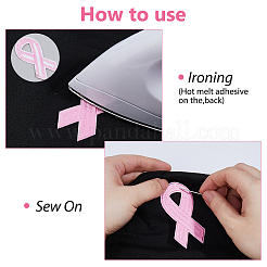 24 шт. PATC-DC0001-17