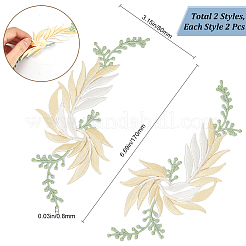 4 шт. AJEW-GF0008-41