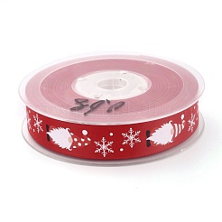 Ruban de polyester&nbsp;SRIB-B002-05B