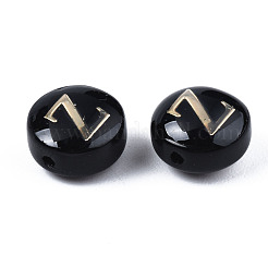 Бусины лэмпворк &nbsp;LAMP-S196-001Z