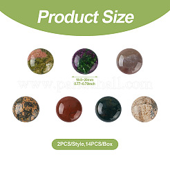 14 шт. G-FW0001-38