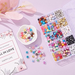 Круглые акриловые бусины MACR-YW0001-43