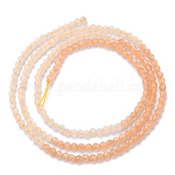 キャッツアイビーズ連売り  多面カット  染め＆加熱  ラウンド  ミックスカラー  2mm  穴：0.6mm  約190個/連  14.49''（36.8センチメートル）&nbsp;CE-B003-01