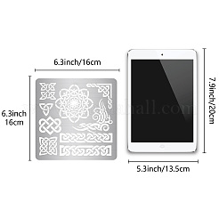 Трафареты для штампов из нержавеющей стали DIY-WH0238-103