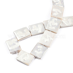 Покрытие нитей из натуральных пресноводных ракушек SHEL-N026-222