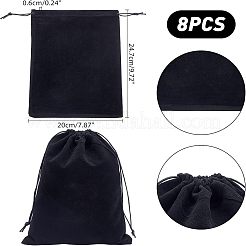 8 шт. прямоугольные черные бархатные мешочки TP-NB0001-31