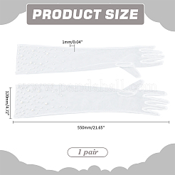 1 пара длинных перчаток из тюля для свадебных принадлежностей невесты&nbsp;AJEW-ME0001-73