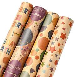 Papier d'emballage-cadeau&nbsp;DIY-FZC0002-02A