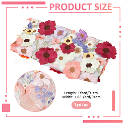 Полиэфирная композитная ткань&nbsp;AJEW-WH0561-23