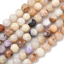 Натуральные фиолетовые опаловые бусины&nbsp;G-L642-B21-6mm