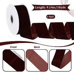 Лента из бархата и спандекса&nbsp;OCOR-WH0082-467D