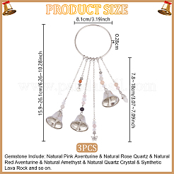 Железный кулон с колокольчиком ведьмы HJEW-AB00528