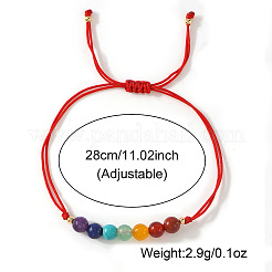 Браслет из плетеных бусин с регулируемым нейлоновым шнуром&nbsp;QK8990