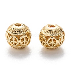 Сплава полые шарики PALLOY-P238-21G-RS