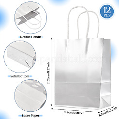 Прямоугольные подарочные пакеты из лазерной бумаги ABAG-TAC0006-44B