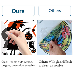 Autocollants en verre statiques en pvc imperméables&nbsp;DIY-WH0326-28