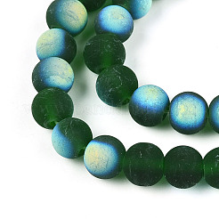 Матовые прозрачные стеклянные бусины GLAA-T032-T8mm-MBB22