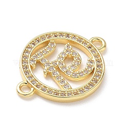 Messing-Mikropavé-Buchstabenanhänger mit klaren Zirkonia-Steinen&nbsp;KK-L268-024G-02