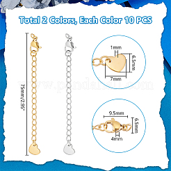 20 шт. 2-х цветный удлинитель цепи из нержавеющей стали 304 STAS-UN0060-86