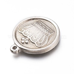 変色しない201ステンレススチールペンダント  王冠付きのフラットラウンド  ステンレス鋼色  21x18x3mm  穴：1.4mm&nbsp;STAS-Z019-12P