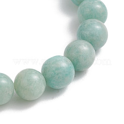 Эластичные браслеты для женщин из натурального амазонита и культивированного пресноводного жемчуга.&nbsp;BJEW-JB13376