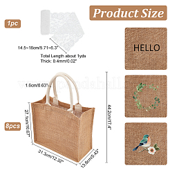 8 шт. прямоугольные мешковины ABAG-NB0002-04A