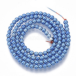 Гальванические немагнитная синтетический гематит бисер пряди G-S365-015E