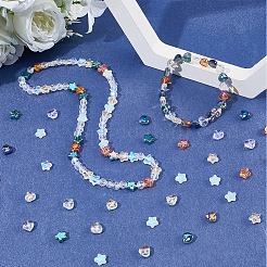 200 шт.&nbsp;EGLA-SC0001-53