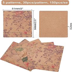 5 шаблон картонного набора ожерелий и сережек для демонстрации карточек CDIS-FG0001-36