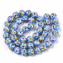 Бусы лэмпворк ручной работы LAMP-T007-04G