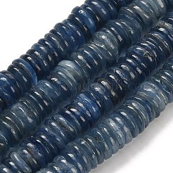 Натуральный кианитовые бисер пряди&nbsp;G-H335-G01-8mm