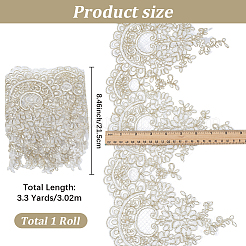 3.3 ярд полиэстеровых кружевных лент для отделки&nbsp;SRIB-GF0001-57B
