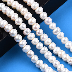 Нити из натурального культивированного пресноводного жемчуга PEAR-N015-08A