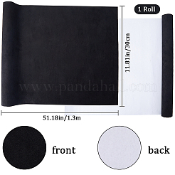 Copertine di libri in finta pelle scamosciata&nbsp;DIY-WH0349-138C