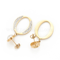 Серьги-гвоздики из нержавеющей стали 304 с ионным покрытием (IP) EJEW-P191-15G